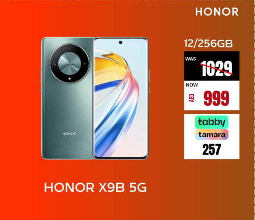 HONOR   in Pluspoint Mobiles in UAE - Sharjah / Ajman