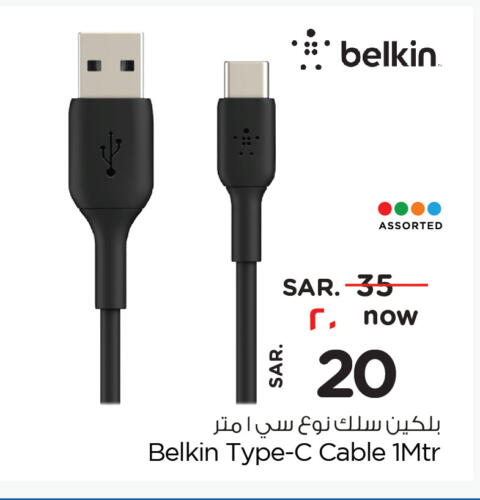 BELKIN Cables available at Hyper Al Wafa in KSA, Saudi Arabia, Saudi - Riyadh