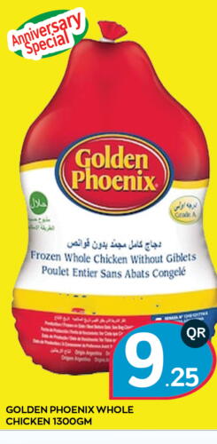  Frozen Whole Chicken  in Majlis Shopping Center in Qatar - Al Rayyan