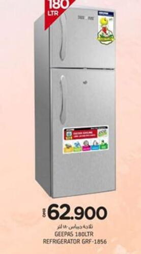 GEEPAS Refrigerator  in KM Trading  in Oman - Sohar