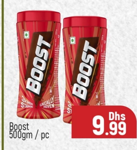 BOOST available at Al Madina  in UAE - Dubai