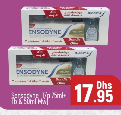 SENSODYNE Toothpaste available at Al Madina  in UAE - Dubai