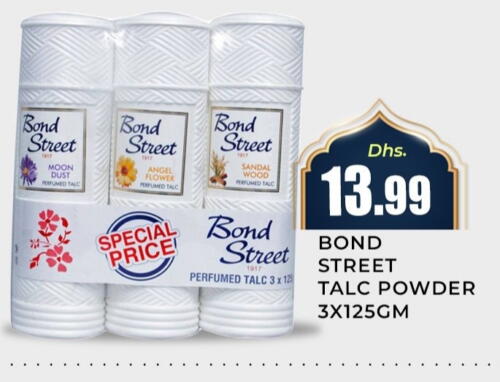 Talcum Powder available at Meena Al Madina Hypermarket  in UAE - Sharjah / Ajman