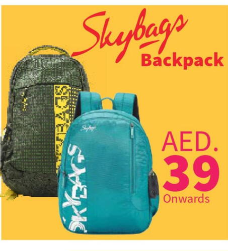 المدرسة & القرطاسية in اكسبرشنز ستايل, UAE Offers - الإمارات العربية المتحدة Till 10th November