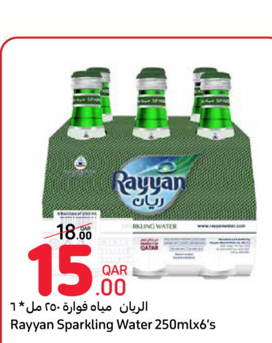 RAYYAN WATER   in Carrefour in Qatar - Al Wakra