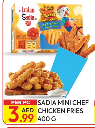 SADIA available at Dream Land in UAE - Dubai