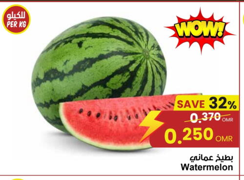 Watermelon available at Sultan Center  in Oman - Muscat