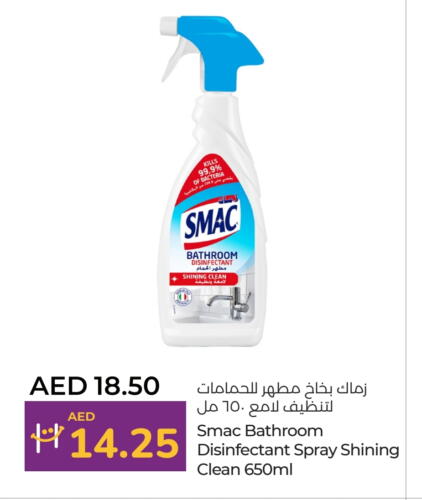 SMAC Disinfectant available at Lulu Hypermarket in UAE - Al Ain