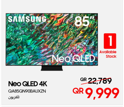 SAMSUNG QLED TV available at Techno Blue in Qatar - Al Wakra