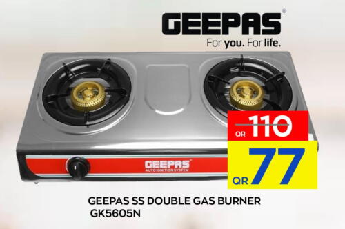 GEEPAS gas stove  in Majlis Hypermarket in Qatar - Doha