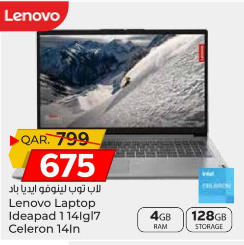 LENOVO Laptop available at Paris Hypermarket in Qatar - Al Rayyan