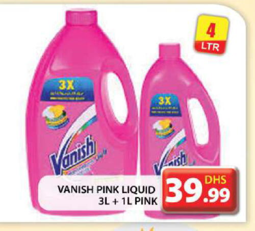 VANISH Bleach available at Grand Hyper Market in UAE - Abu Dhabi