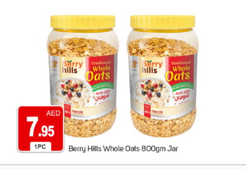 Oats available at TALAL MARKET in UAE - Dubai