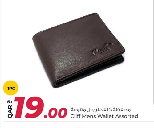 available at روابي هايبرماركت in قطر - الضعاين