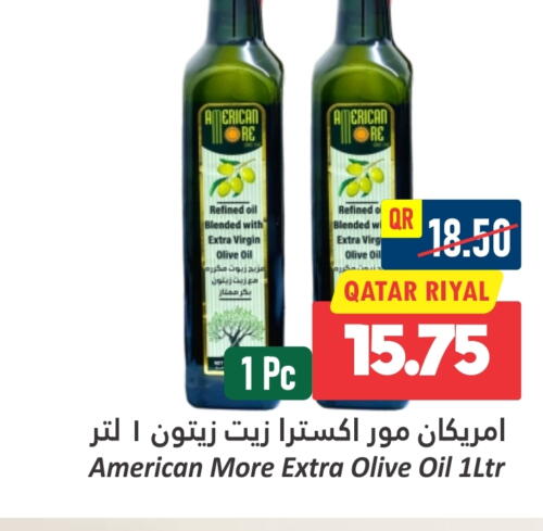  Virgin Olive Oil  in Dana Hypermarket in Qatar - Al Rayyan