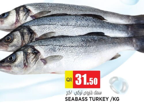 available at Grand Hypermarket in Qatar - Al Wakra