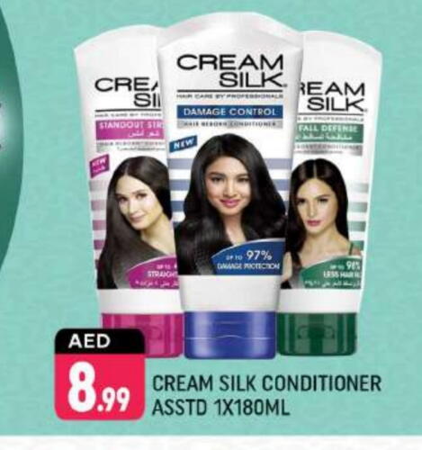 CREAM SILK Shampoo / Conditioner available at Shaklan  in UAE - Dubai