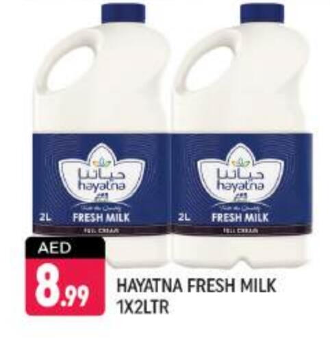 HAYATNA Fresh Milk available at Shaklan  in UAE - Dubai