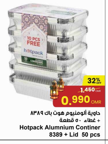 available at Sultan Center  in Oman - Muscat