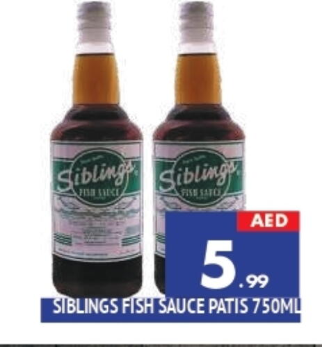 Other Sauce available at AL MADINA in UAE - Sharjah / Ajman