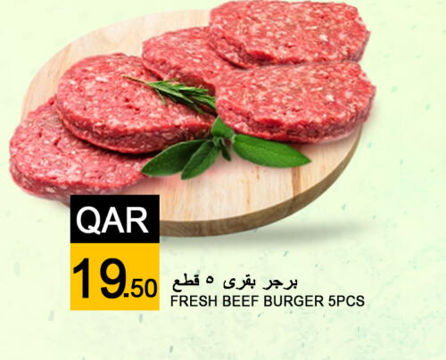  Beef  in Food Palace Hypermarket in Qatar - Umm Salal