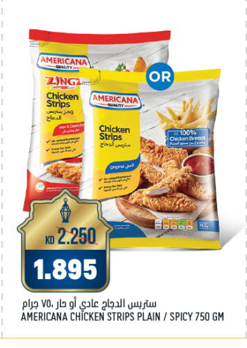 AMERICANA Chicken Strips available at Oncost in Kuwait