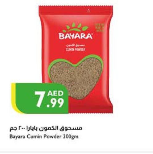 BAYARA Spices available at Istanbul Supermarket in UAE - Al Ain