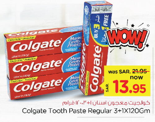 COLGATE Toothpaste  in Nesto in KSA, Saudi Arabia, Saudi - Jubail