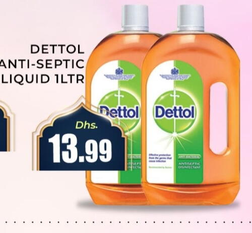 DETTOL Disinfectant available at Meena Al Madina Hypermarket  in UAE - Sharjah / Ajman