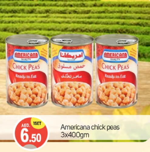 أمريكانا حمص available at سوق طلال in الإمارات العربية المتحدة , الامارات - دبي