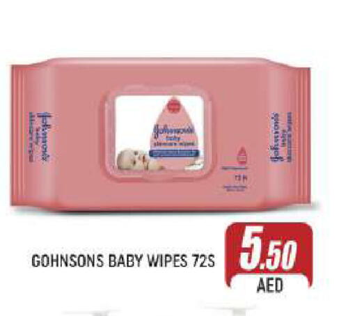 JOHNSONS available at AL MADINA (Dubai) in UAE - Dubai