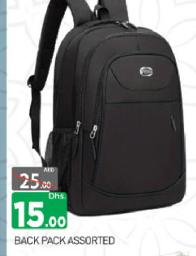 School Bag available at AL MADINA (Dubai) in UAE - Dubai