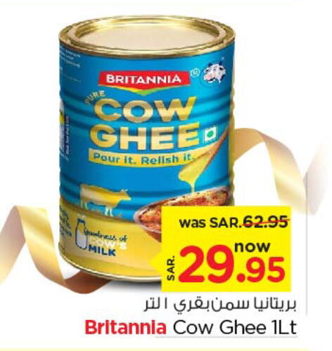 BRITANNIA Ghee  in Nesto in KSA, Saudi Arabia, Saudi - Buraidah