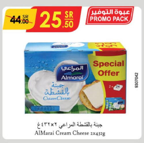 ALMARAI Cream Cheese  in Danube in KSA, Saudi Arabia, Saudi - Jazan