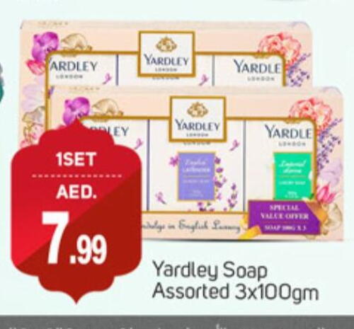 YARDLEY available at TALAL MARKET in UAE - Dubai