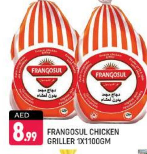 FRANGOSUL Frozen Whole Chicken available at Shaklan  in UAE - Dubai