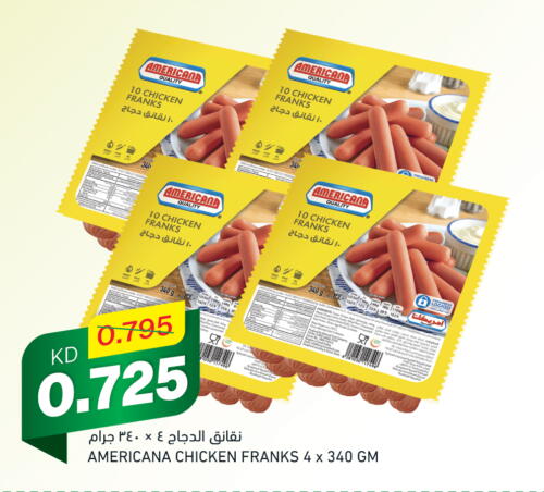 AMERICANA Chicken Franks  in Gulfmart in Kuwait - Jahra Governorate