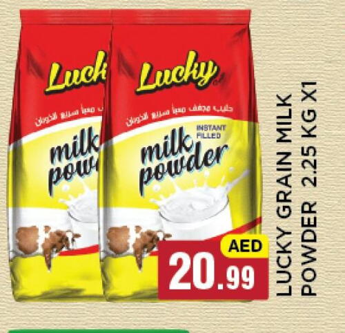 Milk Powder available at Azhar Al Madina Hypermarket in UAE - Abu Dhabi