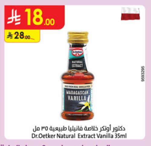 Vanilla available at Danube in KSA, Saudi Arabia, Saudi - Tabuk