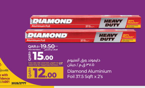 DIAMOND available at LuLu Hypermarket in Qatar - Al Wakra