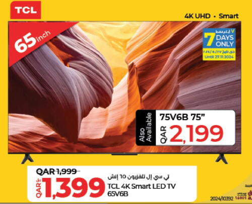 TCL Smart TV  in LuLu Hypermarket in Qatar - Al Wakra