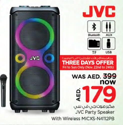 JVC