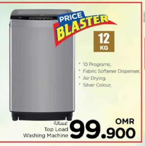 Washing Machine available at Nesto Hyper Market   in Oman - Salalah