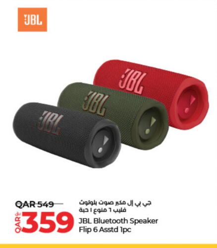 JBL Speaker available at LuLu Hypermarket in Qatar - Al Wakra