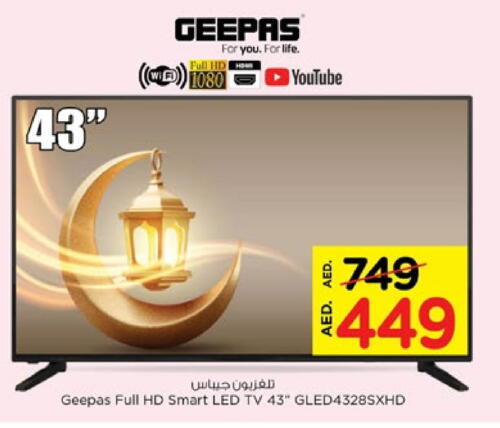 GEEPAS Smart TV available at Nesto Hypermarket in UAE - Sharjah / Ajman