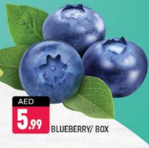 Berries available at Shaklan  in UAE - Dubai