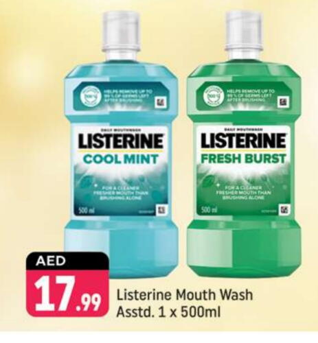 LISTERINE Mouthwash available at Shaklan  in UAE - Dubai