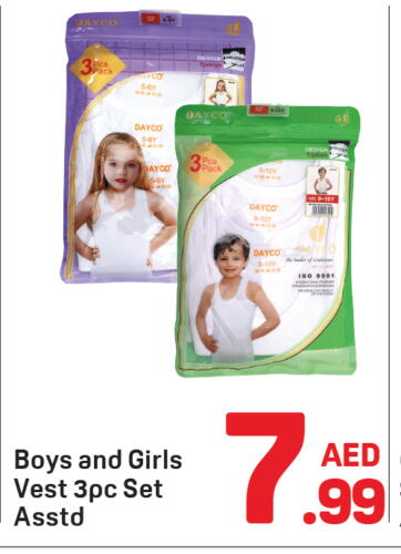 available at Day to Day Department Store in UAE - Dubai