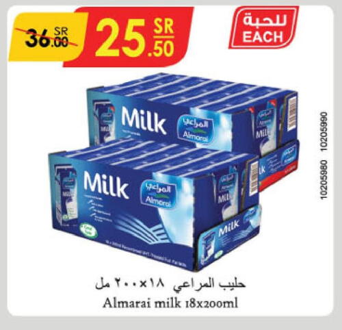 ALMARAI Fresh Milk  in Danube in KSA, Saudi Arabia, Saudi - Abha