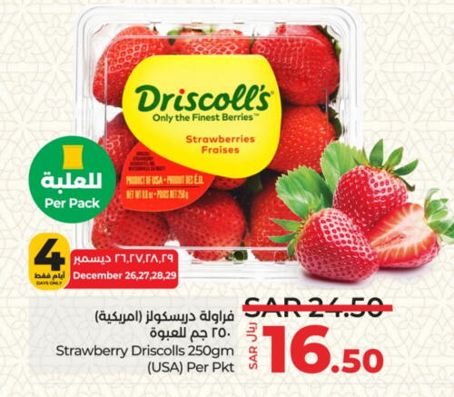 Berries available at LULU Hypermarket in KSA, Saudi Arabia, Saudi - Riyadh